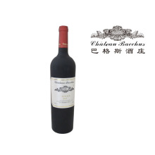 Chateau Bacchus 2011 Class A Merlot Dry red wine