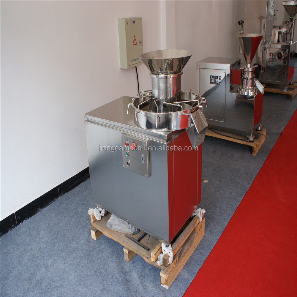 Wet powder food chemical pharmaceutical extruding rotary granulator