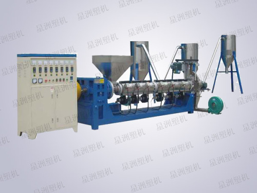 PVC granulator