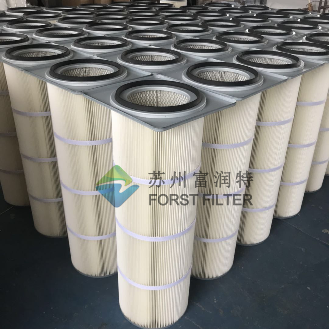 FORST Industrial Spunbond Nonwoven Pleated HEPA Filter Cartridge