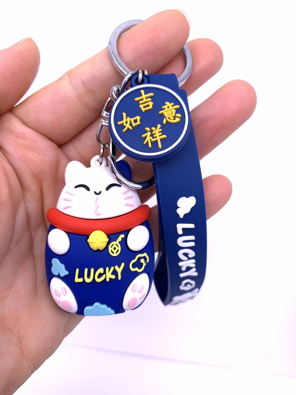 Cat Keychain