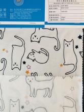 CUTE CAT DESIGN JERSEY