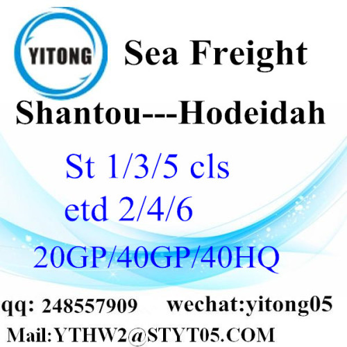 Shantou FCL LCL contenitore che spedisce a Hodeidah