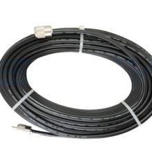 Folded Dipole Antenna - Compatible with IC-718, IC-M710, IC-M700PRO Walkie-Talkies