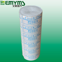 Cast Padding (orthopaedic bandage) (DSC_0205)