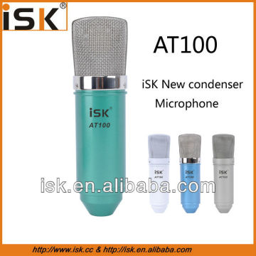 iSK Newly Designed Cheap Condenser microphone