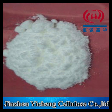 Hydroxy Propyl Methyl Cellulose High quality Low Price