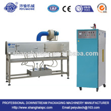 PEIYU Steam Generator SPC-1200