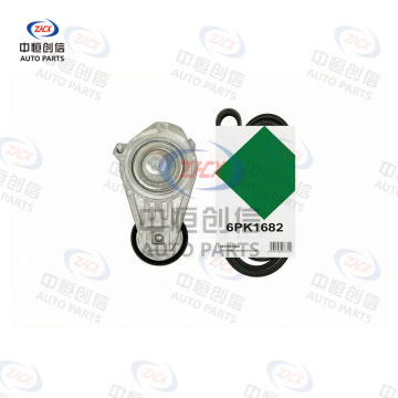 Set accesorii pentru întinderea curelei pentru Buick Encore Trax