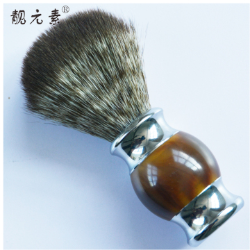 Beautiful package shaving brush gift set