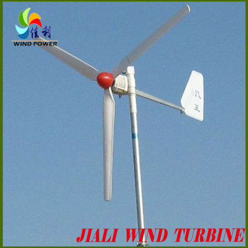 FD2.6-600W Wind Turbine POWER System 24VDC