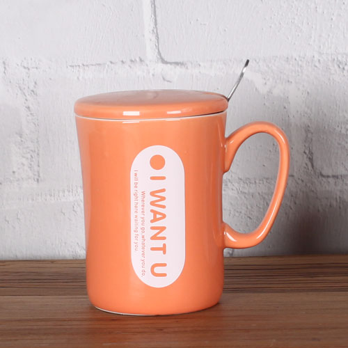 "I want you"coffee mug