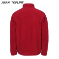 Men's Polar Fleece Jacket With Zipper