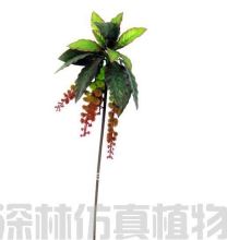artificial mini coconut flower