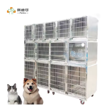13 Rooms Veterinary Pet Kennels Animal Cages