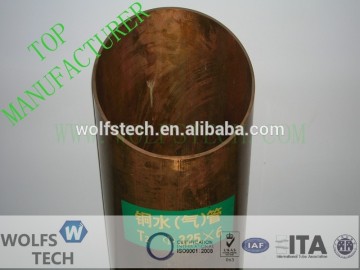 manganese bronze tube,