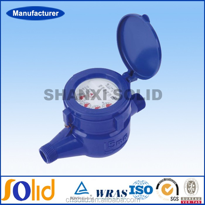 ISO 4064 Class B Multi-jet rotary vane wheel dry dial type cold water meter