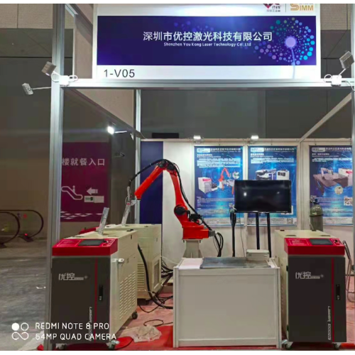 Laser manipulator welding machine