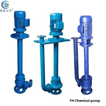 Vertical Submerged Chemical Process Pump