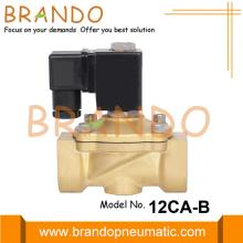 1'' Latching Coil Water Air Gas Solenoid Valve