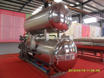 hot water shower type retort sterilizer