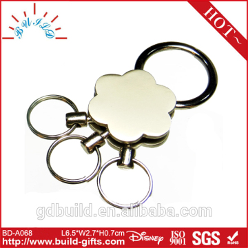 key chain barcode key chain wedding gift key chain camera