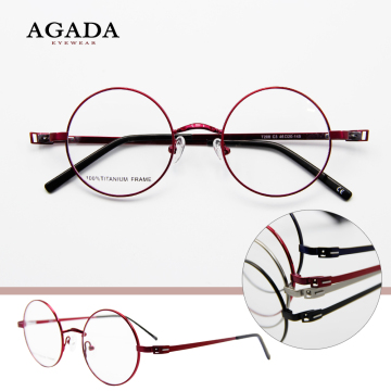 Titanium Prescription Eyewear Frames