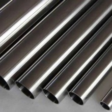 stainless steel pipe that can be welded
