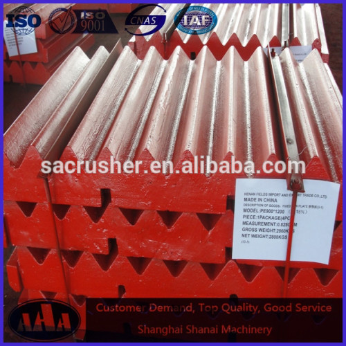 PE 500*750 jaw crusher parts high manganese jaw plate jaw crusher plate jaw dies