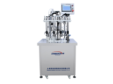 IPSF four head pneumatic perfume filling machine