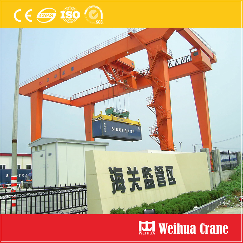 Rmg Containers Crane