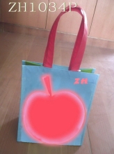 PET shopping bag,shopping bag,PET woven shopping bag,PET bag