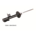 Rear Left OEM Adjustable shock absorbers