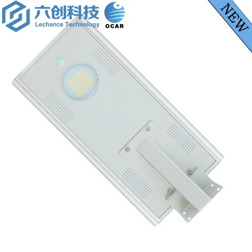 Alibaba express integrated solar led street light from China supplier all in one