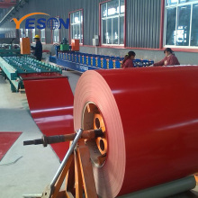 Pre-painted Steel Coil color steel coil
