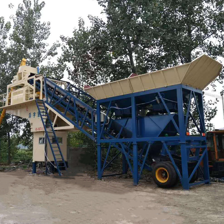 mini mobile concrete batching plant YHZS75/90