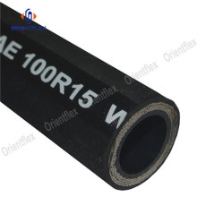 R13 steel wire sprial hydraulic hose