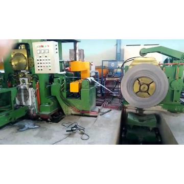 Automatic Cold Reversing Mill