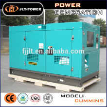 125kVA Silent Diesel Gensets Price Powered By DCEC!