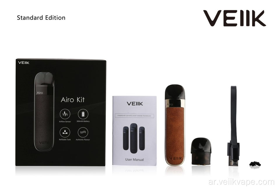 2020 ماركة Vape Pen VEIIK المشهورة