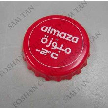 Bottle Cap Opener