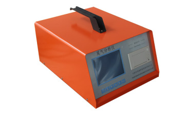 4 gas analyzer