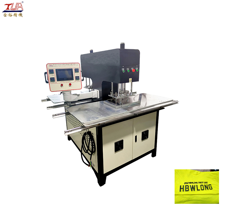 Industrial Fabric Hot Pressing Embossing Machine