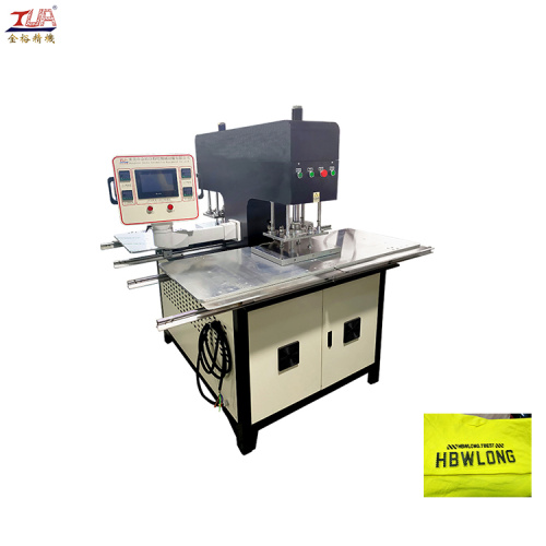 Industrial Fabric Hot Pressing Embossing Machine