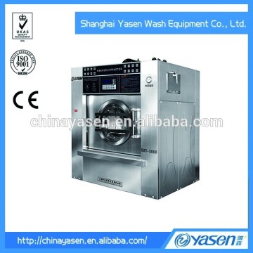 Computer control system commercial washing machine