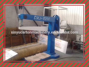 xinyu corrugated carton stapler machine/ Staple machine/staple making machine