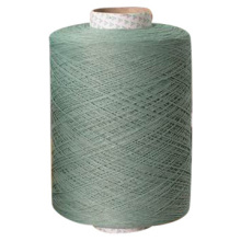 Dyed Polyester BCF Carpet Yarn (500D-3000D)