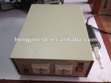 Ultra sonic Generator