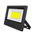 Waterproof and dustproof LED floodlight