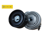 Maintenance part tensioning device